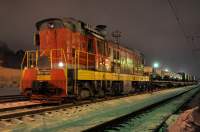  3-5075,   