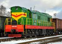  3-5184