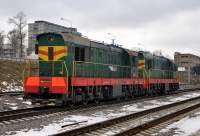 3-2071