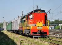 3-2833