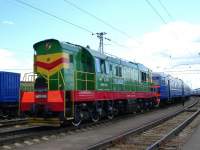 3 - 1950  2 - 7058