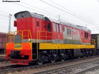 3-3989