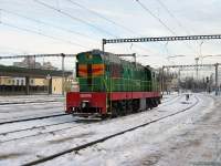  3-5017, 