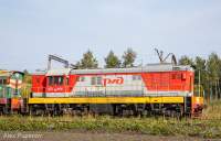 3-2840