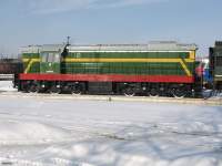 3-1164,  