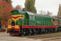  3-3561