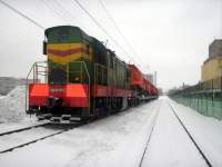 3-973