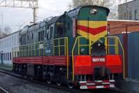 3-3890
