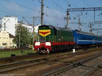  3-890, 