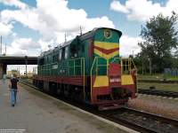  3-3630, 