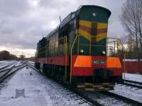 3-3663