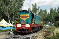 3-3172