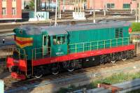 3-6932 (3-6932)