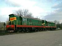 3-5308