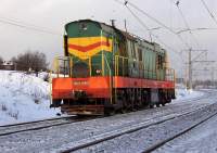 3-2663