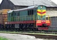 3-7055