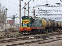3-5543