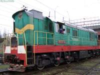 3-7347, . 