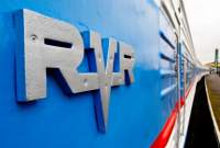   RVR ()