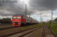  2-056