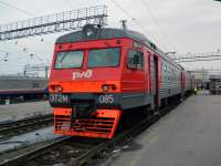 2-085