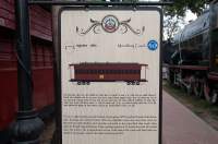     6   Mourbhanj Light Railway