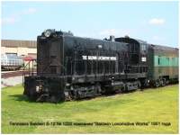   1200  1951 