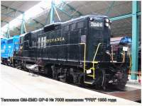   7006  1955 