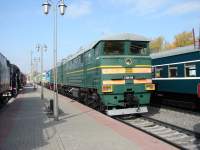 210-0501
