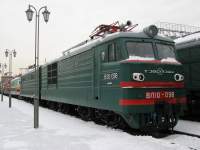 10-098