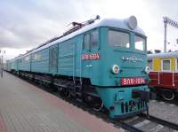 8-1694