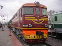 -60 1200