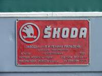 "Skoda"    3-45