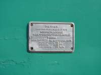  23   . 1959 