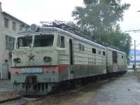 10-694
