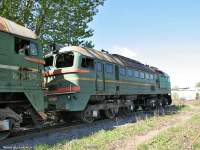 262-0540