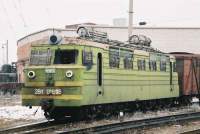 260-695