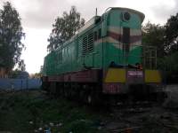 3-295 (.3-5906)