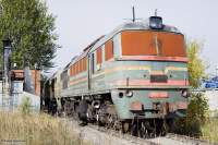 262-0741