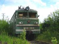  10-1616 ( 2)