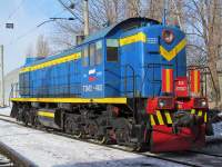 2-460