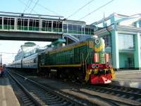  2-5217   