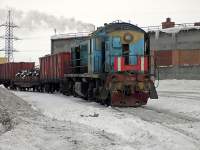 2-5536