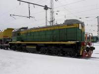 2-2546