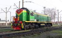 2-3305