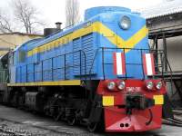 2-7171
