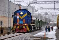 2-5029