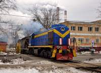  2-6508
