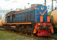  2-3231,  