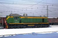  2-3093  . --1, - ...